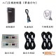 电子互锁缓冲间互锁气闸门控制器两门三门互锁洁净室连锁